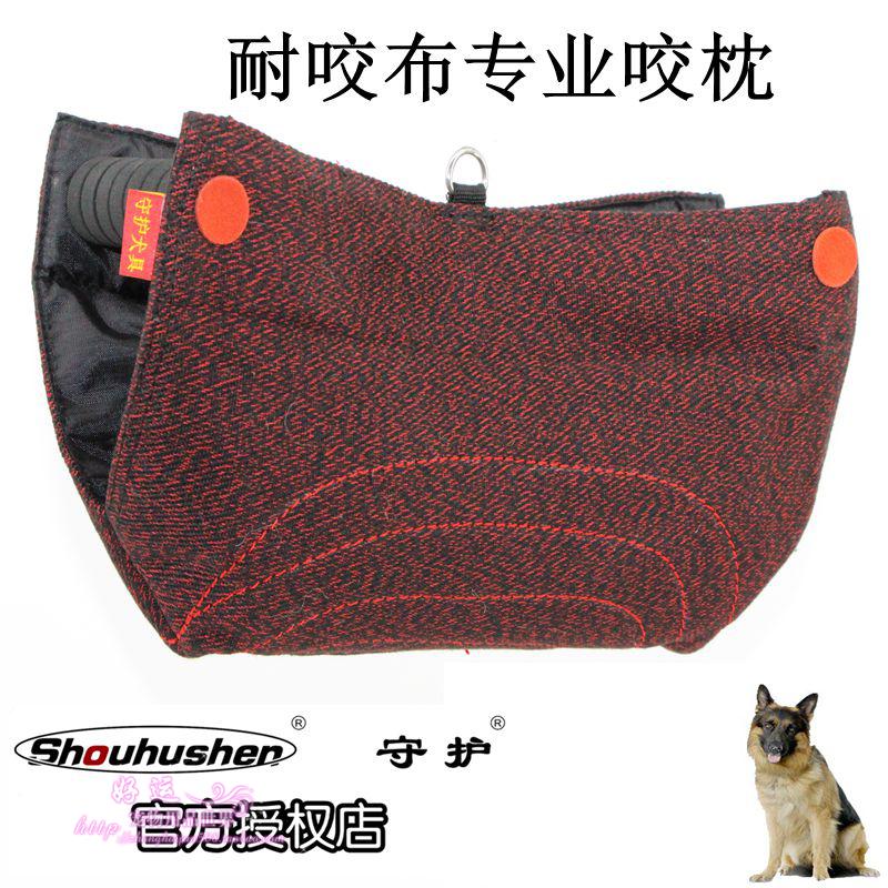 工作犬训犬咬枕飞靶咬棒