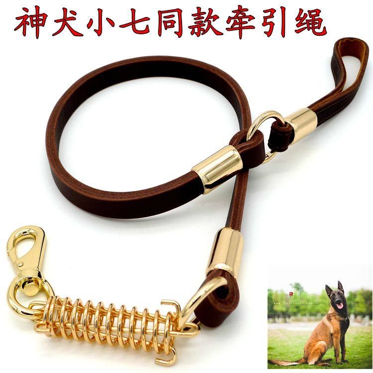 宠物马犬遛狗德牧拉布拉多金毛牵引绳真牛皮拴牵狗绳大型犬链子带