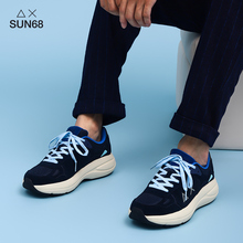 SUN68意大利时尚休闲男士老爹鞋减震舒适柔软回弹增高鞋秋季新品