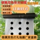 农用打孔银黑膜银灰双色地膜种菜专用农膜加厚银黑膜农用蔬果增色
