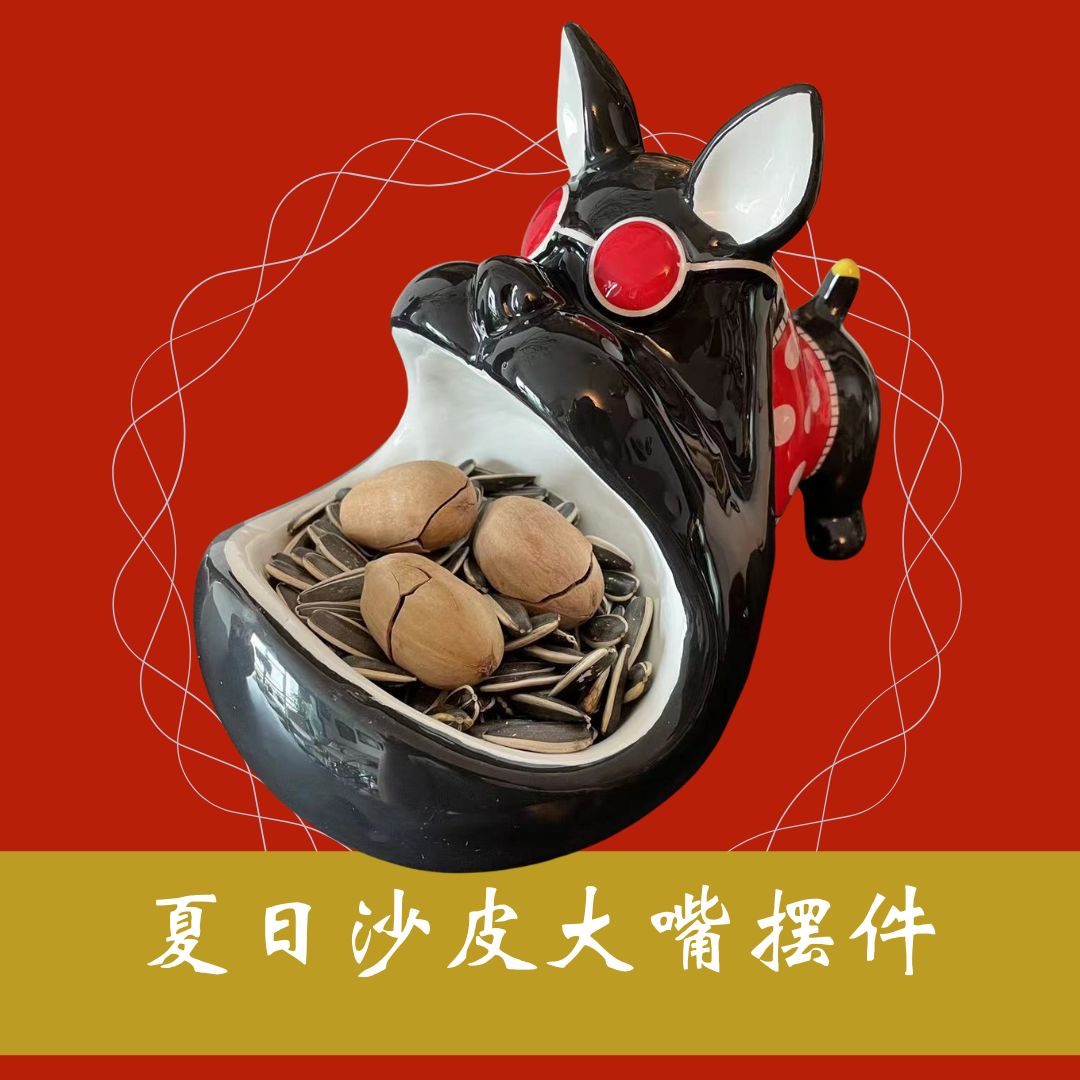 大嘴狗狗造型摆件欧式