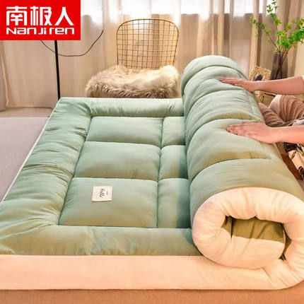 南极人床垫软垫家用加厚宿舍学生单人租房专用褥子榻榻米地铺睡垫