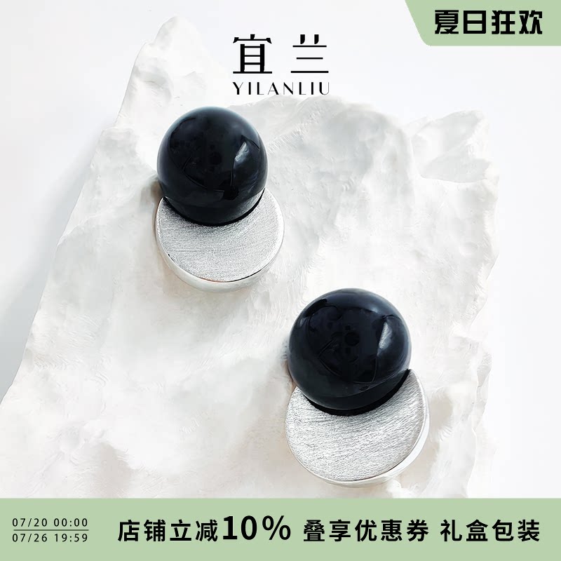 宜兰珠宝葫芦项链耳钉玛瑙耳环拉丝耳饰原创小众设计百搭生日礼物
