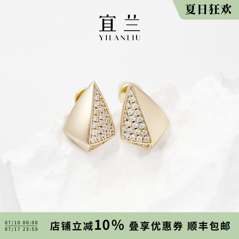 张云雷同款宜兰珠宝镶钻金银耳钉