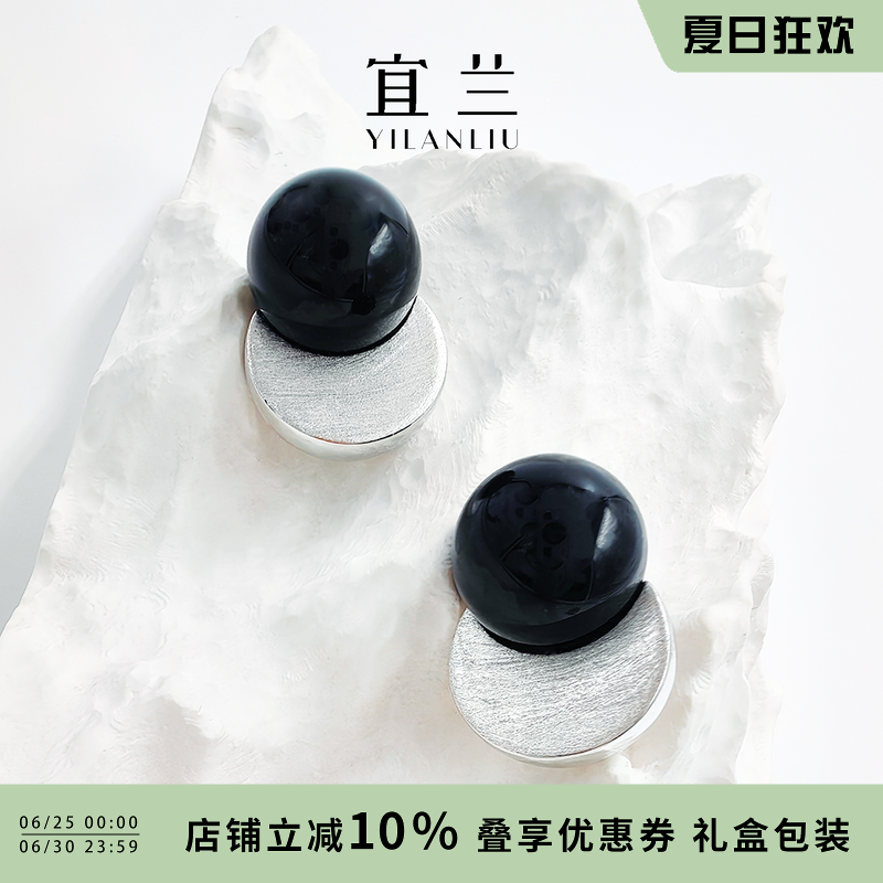 宜兰珠宝葫芦项链耳钉玛瑙耳环2026新款爆款拉丝耳饰时尚生日礼物