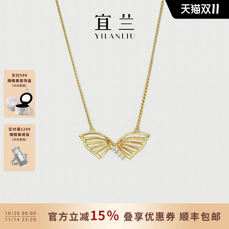 气质优雅 原创设计