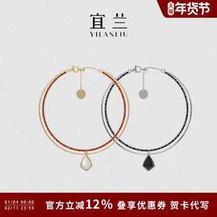 宜兰珠宝好运红玛瑙手链可调节原创小众高级情侣叠戴双层节日礼物