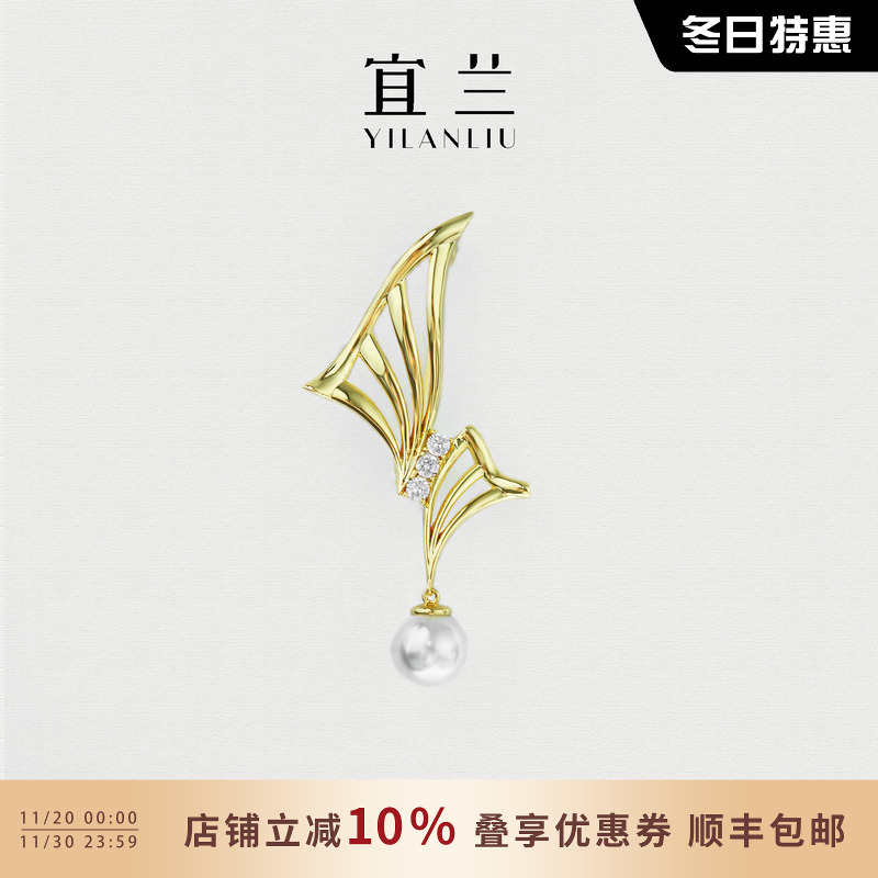 宜兰珠宝线条珍珠叶子胸针