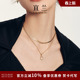 张杰陈钰琪同款 锁骨链生日礼物 宜兰珠宝玛瑙双层叠戴项链女新款