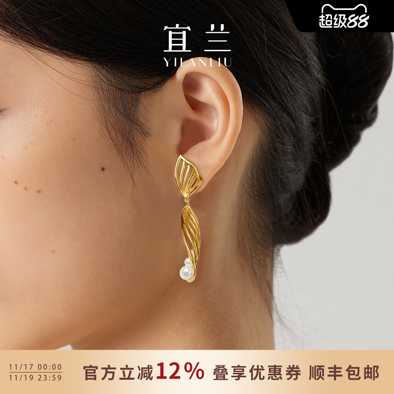 明星同款 时尚优雅 原创设计