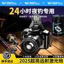 充电感应长续航户外登山夜钓鱼专用 微笑鲨头灯强光超亮远射头戴式