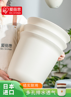 爱丽思日本阳台大口径塑料加厚花盆树脂兰花盆爱丽丝ZEN圆形长钵
