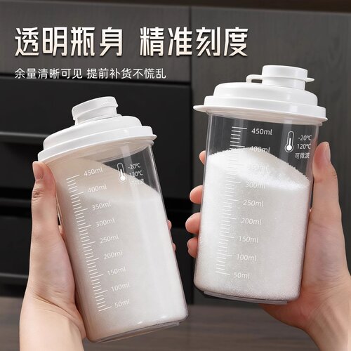 白糖分装瓶食品级塑料密封储存罐