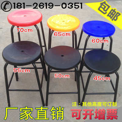 防静电凳子圆凳椅子无尘室车间工作椅黑色高45 50 55 60 65 70CM