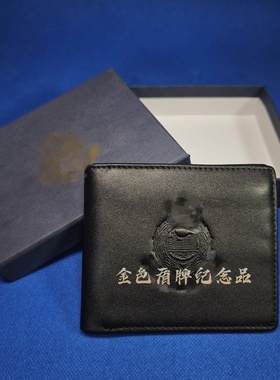 香港旅游纪念手礼品真皮钱包紫荆花HKP钱包电影道具银包卡包礼物