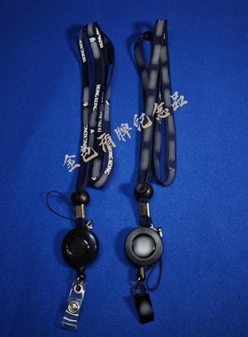 香港旅游署纪念礼品HKP电影道具委任皮套证件夹胸卡套挂绳伸缩扣