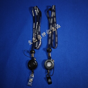 香港旅游署纪念礼品HKP电影道具委任皮套证件夹胸卡套挂绳伸缩扣