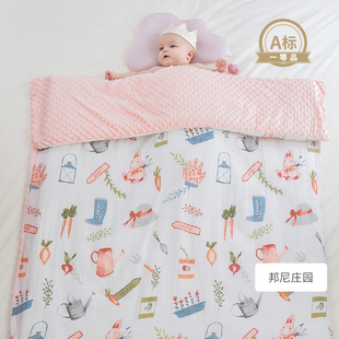 嫚熙豆豆毯婴儿毯子儿童盖毯毛毯宝宝可拆卸被子空调被四季豆豆被
