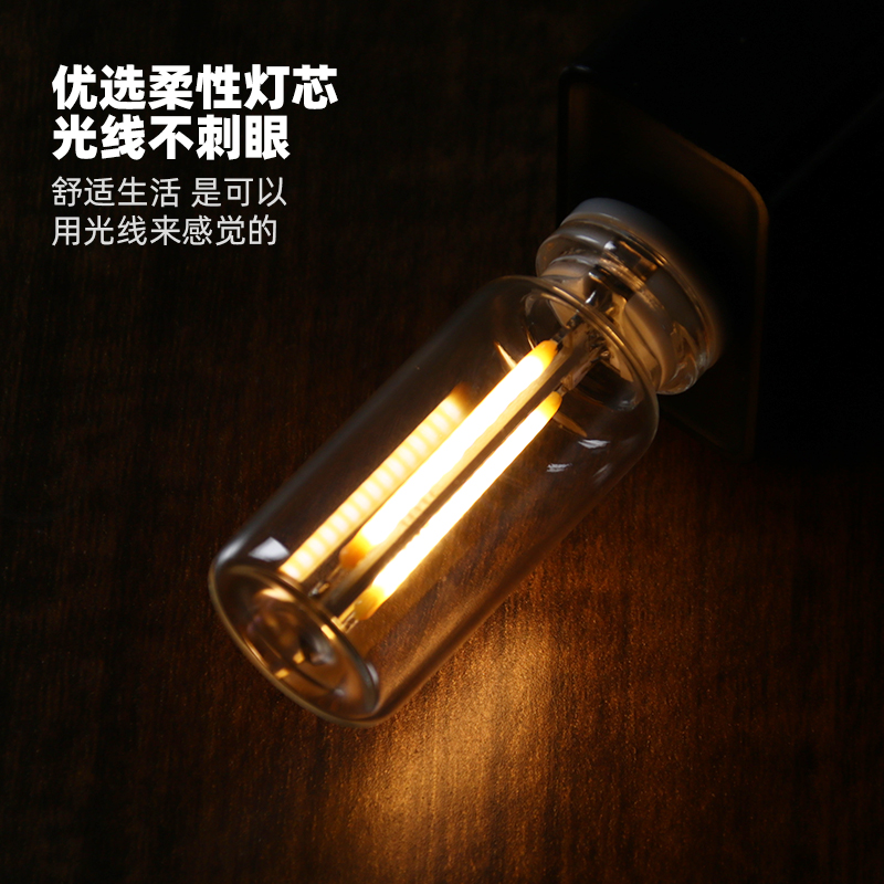 便携式触控USB随身小夜灯陶瓷LED创意氛围灯车载装饰可调光RX9002