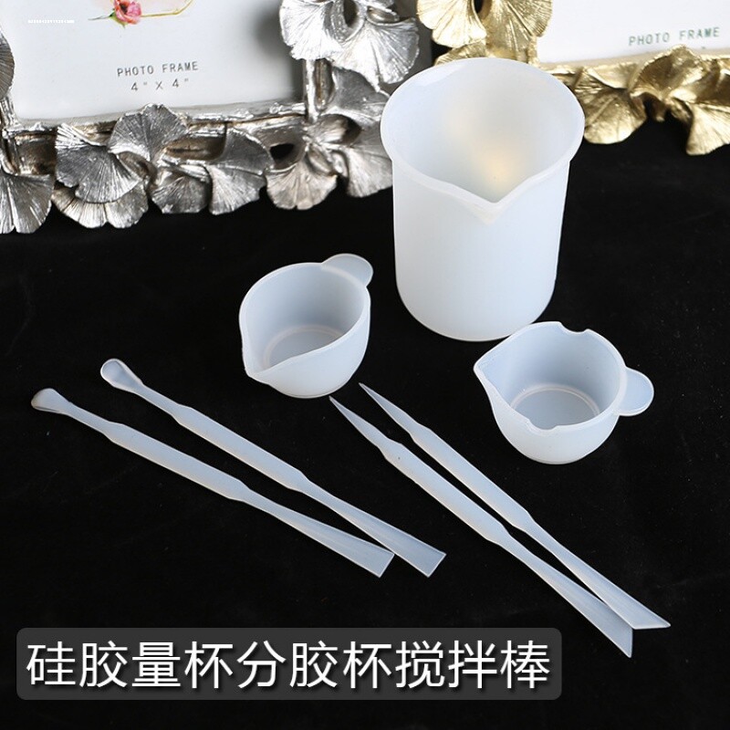 硅胶量杯uv水晶滴胶搅拌杯色精搅拌杯食用蛋糕奶油搅拌杯