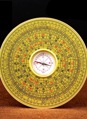 纯黄铜复古实心八卦轮盘指尖陀螺罗盘太极盘手把件摆件