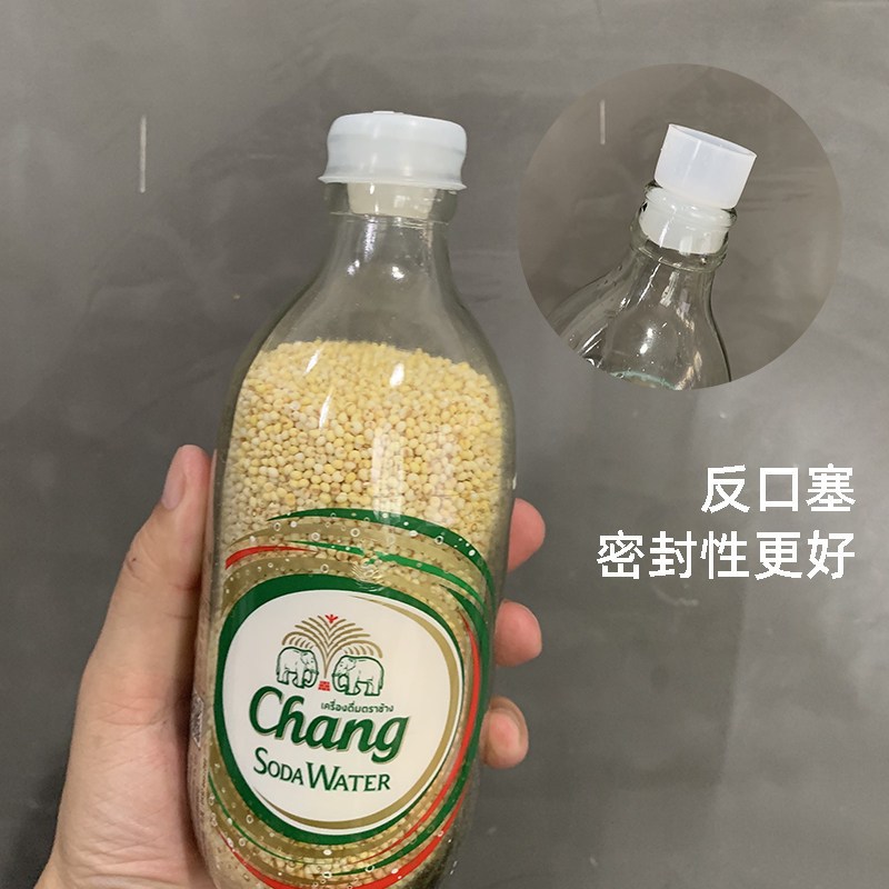 盐水瓶塞硅胶啤酒瓶塞子密封塞老式反口塞实验室输液瓶试管硅胶塞