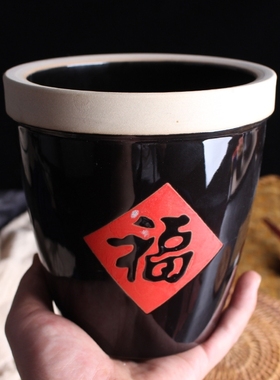 刺身摆盘装饰日式干冰小壶海鲜姿造干冰杯寿司料理菜品点缀小摆件