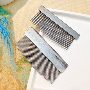 纺机配件工具铁梳子小剑杆织布机铁木梳织布修补修布铁齿梳子