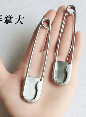 大别针胸针收腰神器裤腰裤子卡扣固定衣服收紧改女高档高端装饰扣