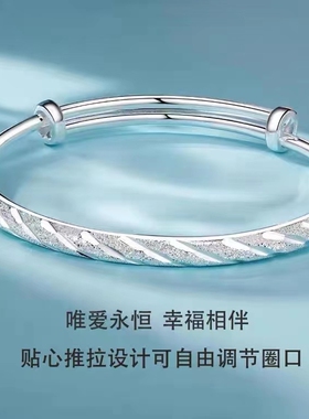 手镯女镀银满天星银镯子饰品送女友生日礼物