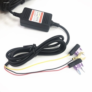 盯盯拍mini2mini3pro5耳机头行车记录仪降压线保险盒电源线转接线