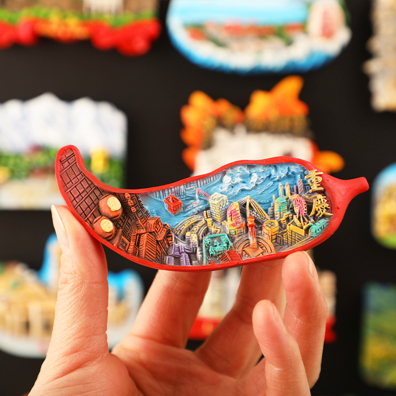  1װ γбϺ人ɽ˷ɽĴƷ 26.22Ԫ3(8.74Ԫ/)