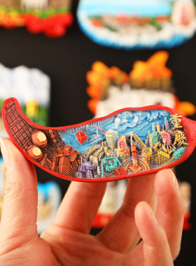 重庆旅游城市冰箱贴磁贴上海广州武汉黄山三亚阳朔黄山文创纪念品