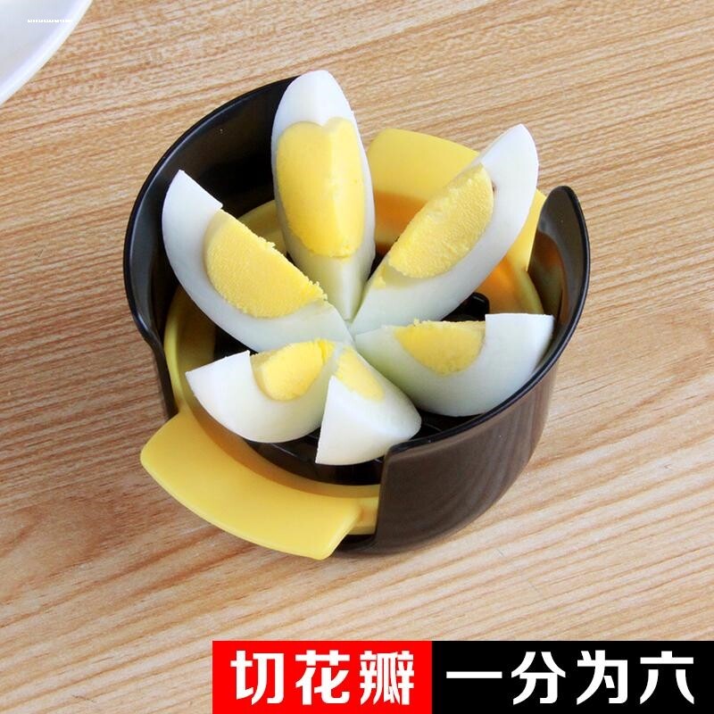日本进口切蛋器松花蛋切片器皮蛋分割器三合一多功能切实蛋神器