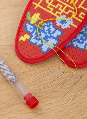 加长缝衣服缝被子大针手缝针大孔针家用粗针针眼大长针老人大眼针