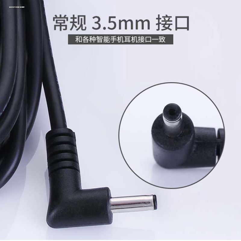 带开关车充车载12V-24V3A点烟器插头线圆孔DC5.5全铜电源线