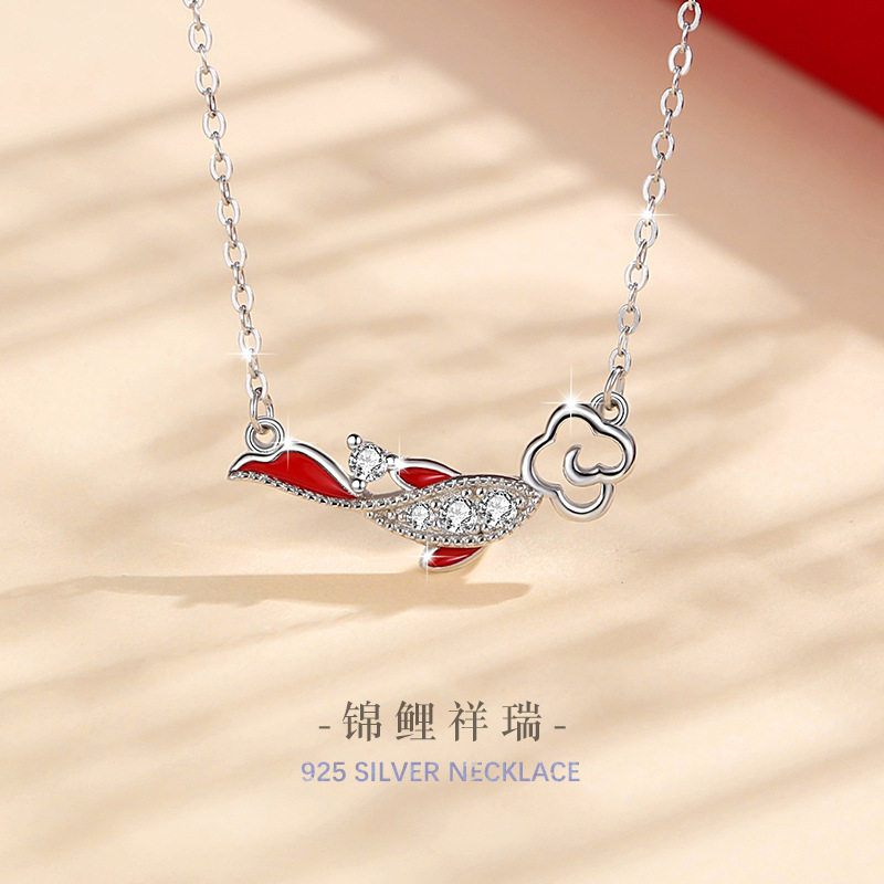 锦鲤鱼纯银925项链女时尚百搭款