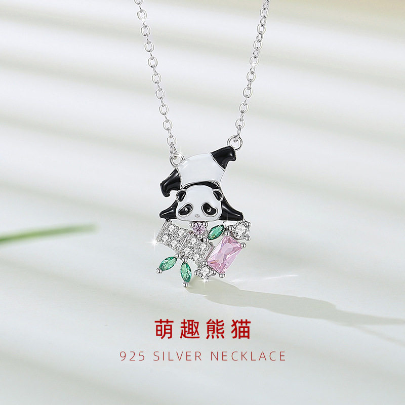 熊猫纯银925项链女小众设计轻奢