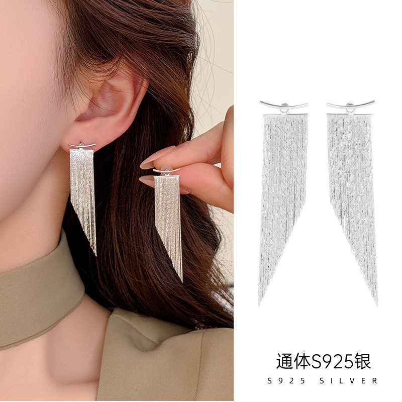 榕树下S925银时尚ins瀑布流苏耳