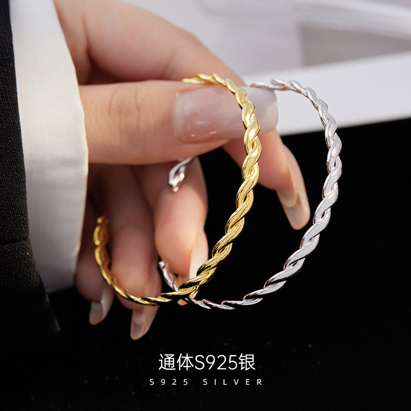 榕树下925银简约百搭交织手镯女i