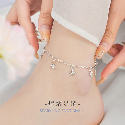 小雏菊纯银925脚链女小众设计轻
