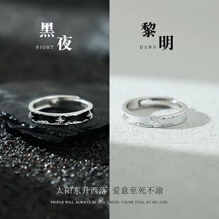 黑夜与黎明S999足银珐琅白色花纹戒指纯银十字架戒指滴油时尚设计