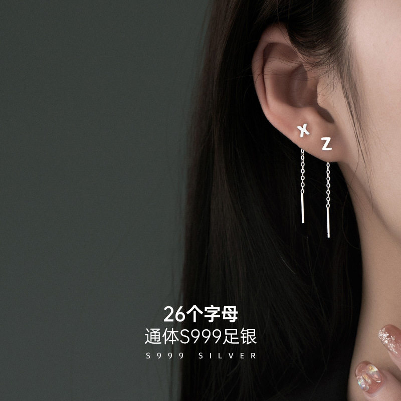 榕树下S999纯银字母耳线女2023年