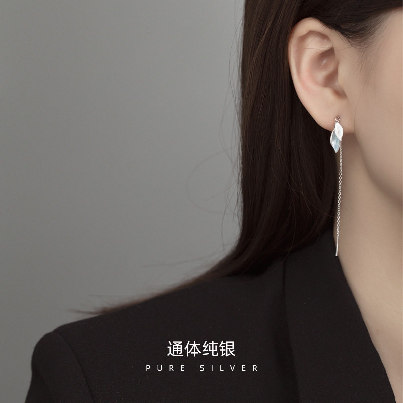 一抹蓝树叶耳线2021年新款耳环小