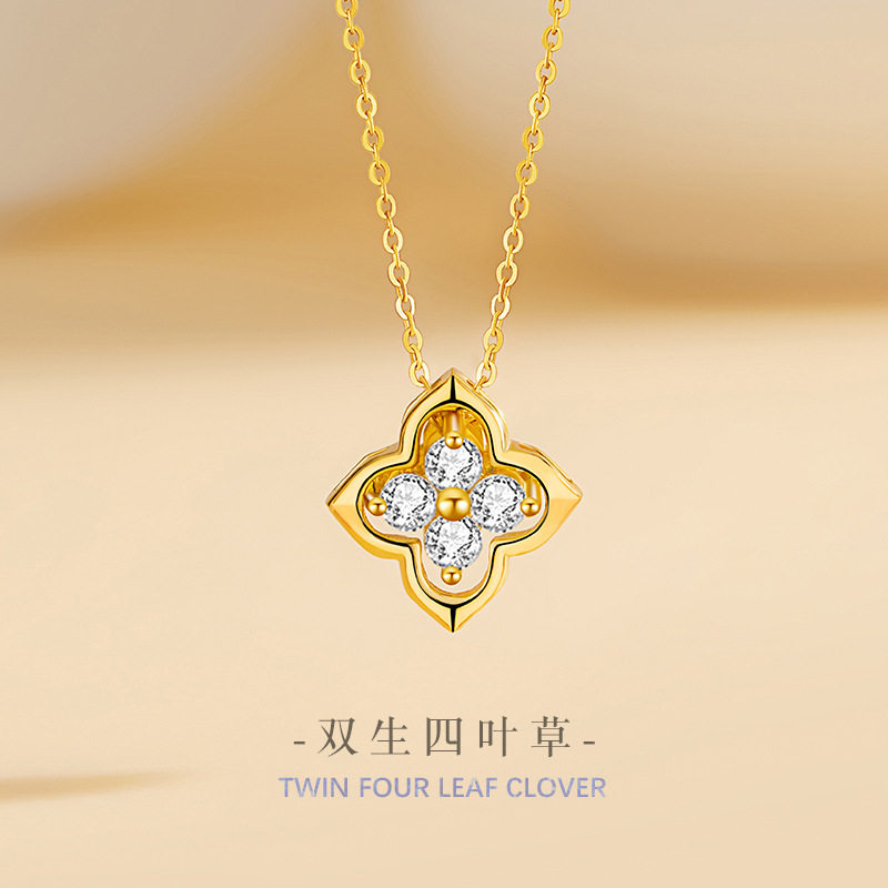 幸运四叶草纯银925项链女高级感