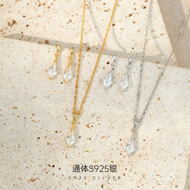 榕树下S925纯银日系清透菱形水滴