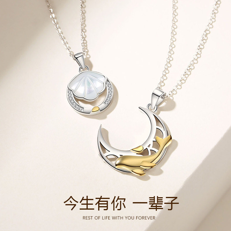 原创设计贝壳情侣项链纯银一辈子