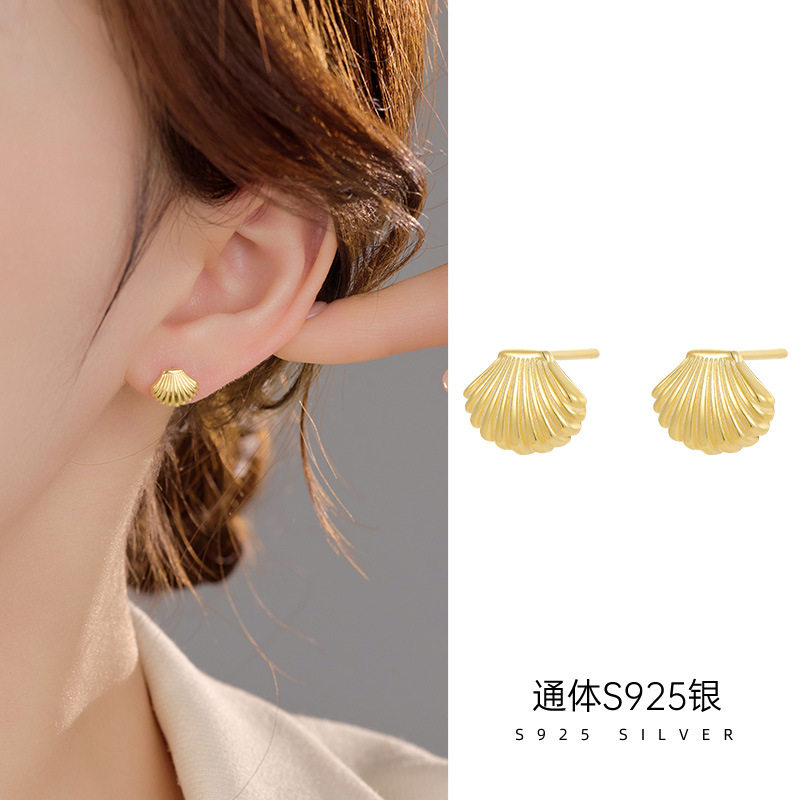 榕树下S925银博主ins贝壳耳钉女