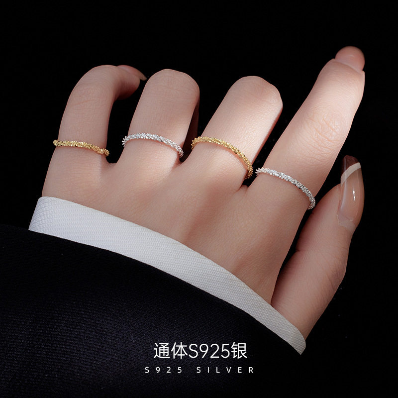 榕树下S925银波光粼粼链条戒指女