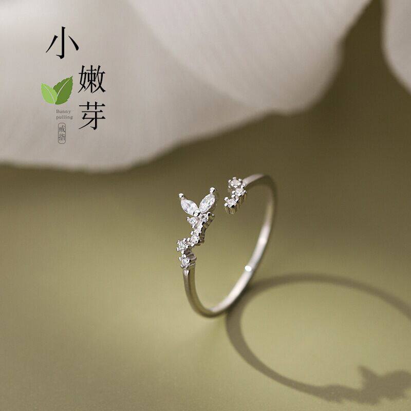 S925纯银蝴蝶森系仙气树叶S戒指